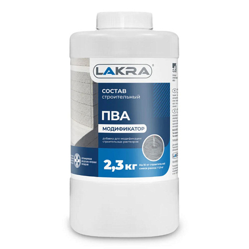 Состав ЛАКРА на основе ПВА "Модификатор" строительный  2,3кг: фотография 1