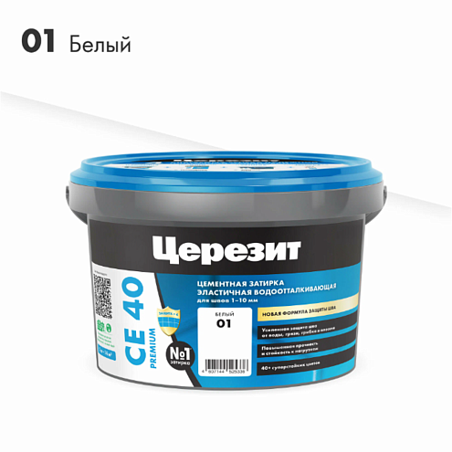 Затирка водоотталкивающая Церезит Premium CE 40 белая 2кг: фотография 1