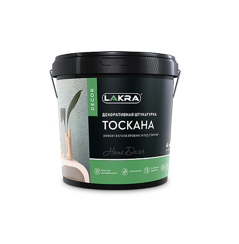 Декоративное покрытие эффектом прованс LACRA DECOR Тоскана 4кг: фотография 1