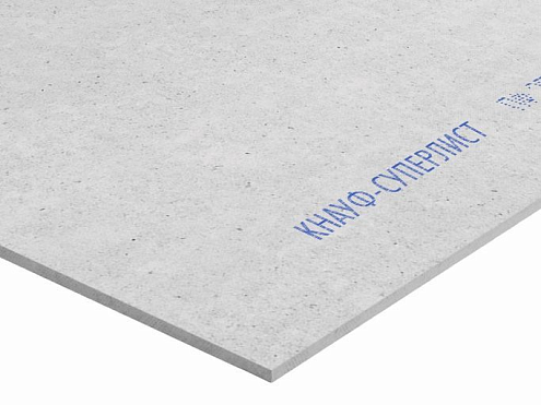 Гипсоволокнистый Кнауф-лист 2500х1200х10мм ФК: фотография 1
