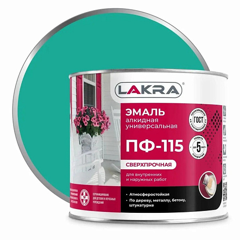 Эмаль ПФ-115 Лакра Бирюза 2,8кг : фотография 1