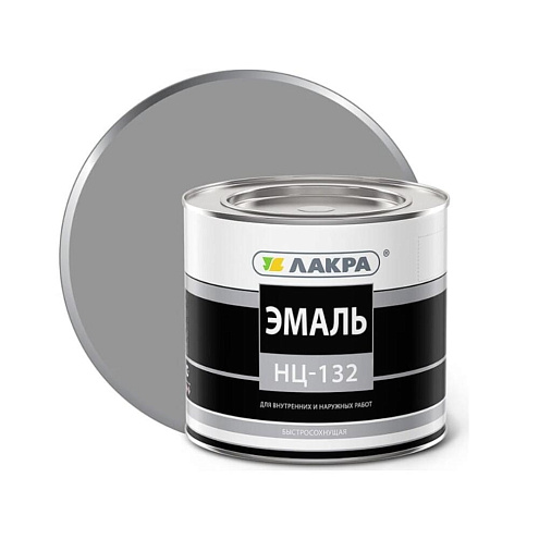 Эмаль НЦ-132 Лакра Серый 1,7кг: фотография 1