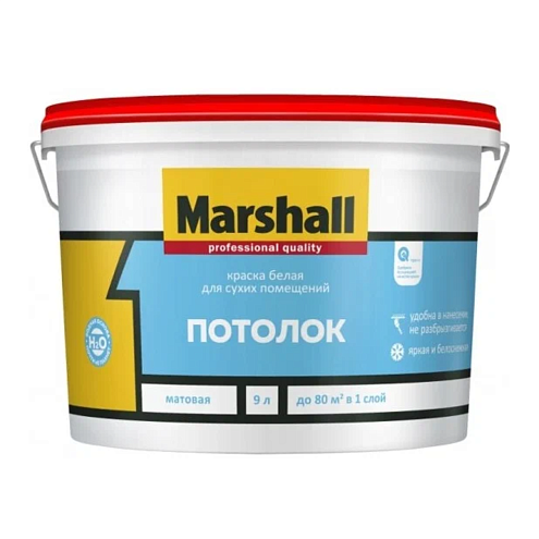 Краска Marshall Потолок, белоснежная, матовая  9л: фотография 1