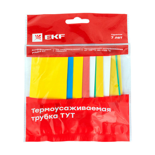 Набор трубок термоусадочных ТУТ нг тонкостенная 20/10  7цветов по 3шт 100мм EKF tut-n-20: фотография 1