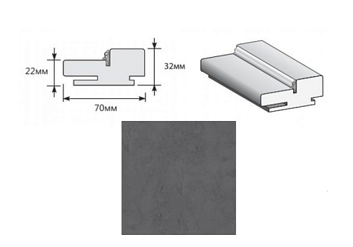 Коробка "Т" ЭКО Slate Art МДФ 2070х70х32 (у,п) М: фотография 1